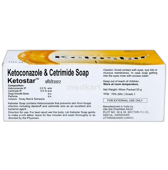 ketostar soap 50 gm